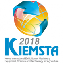 KIEMSTA 2018 - Cheonan City